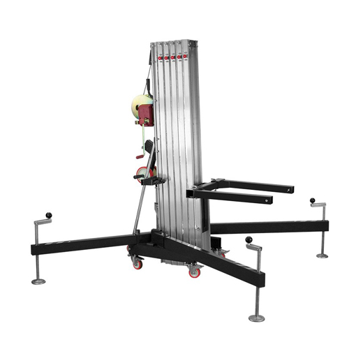 [NA0022] ALU LIFT WU-12