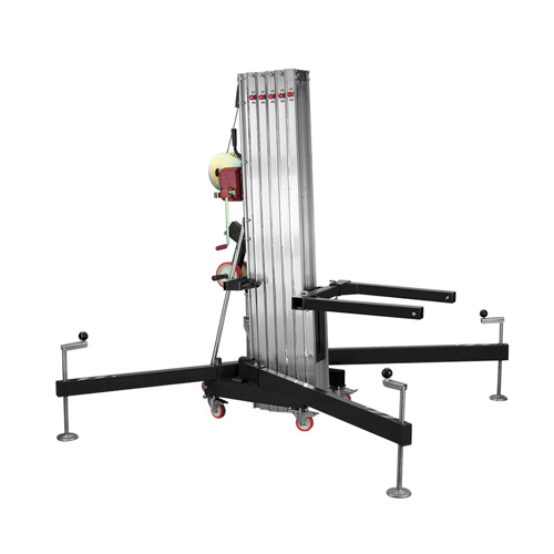 [NA0023] ALU LIFT WU-13