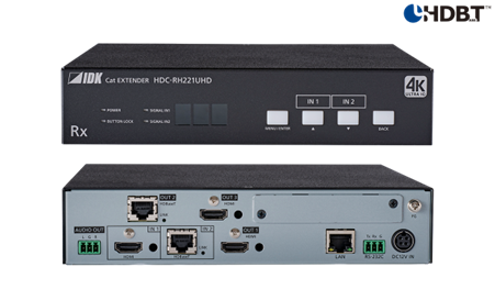 HDC-RH221UHD - 4K@60 HDBaseT Receiver with 2 Inputs & 3 Outputs