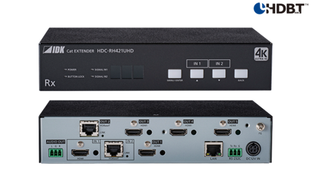 HDC-RH421UHD - 4K@60 HDBaseT Receiver with 2 Inputs & 5 Outputs